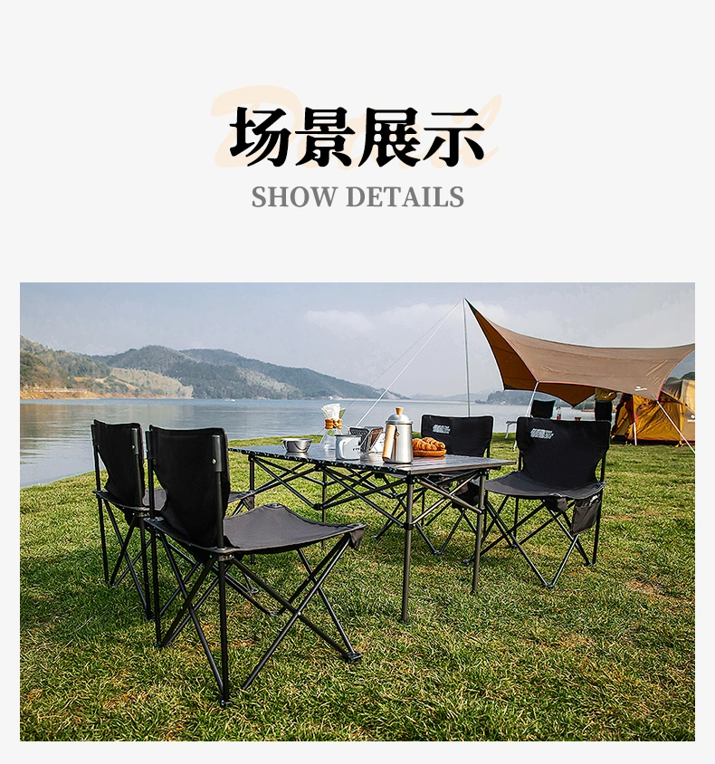 Outdoor Folding Table Roll up Picnic Table Solid Wood Spot Convenient Travel Camping Aluminum Folding Table and Chairs Furniture Set